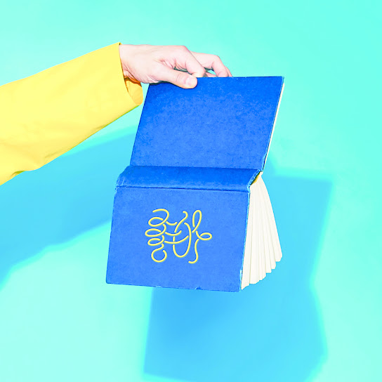 She is - The 1st Album