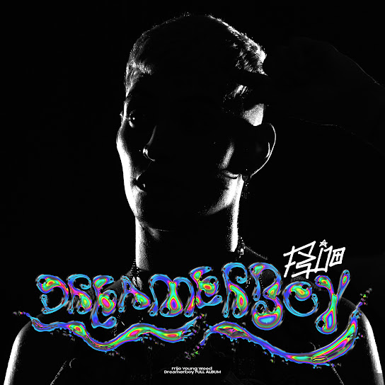 Dreamer Boy