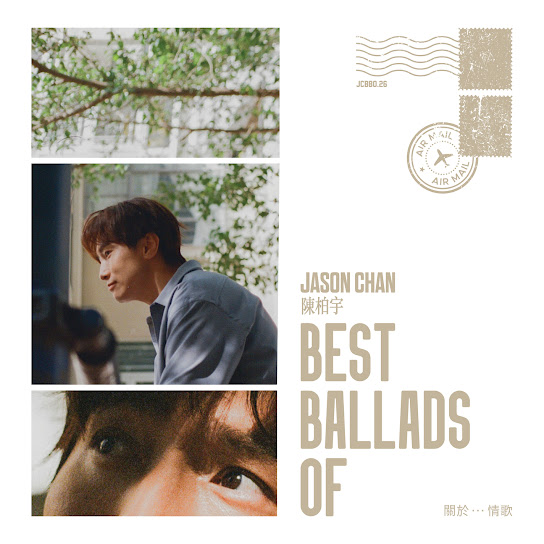 BEST BALLADS OF