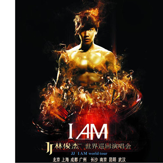 2011 I AM 世界巡回演唱會 小巨蛋 終極典藏版（Live） (特别版)