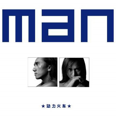 Man