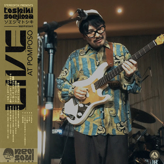 Live at Pomposo