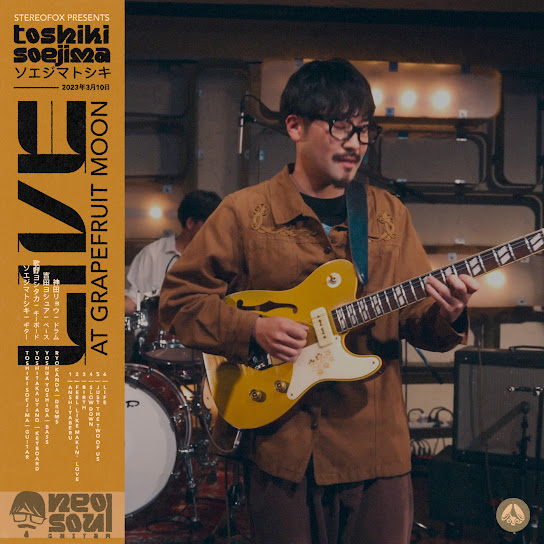 Live at Grapefruit Moon