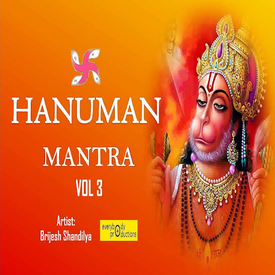 Hanuman Mantra, Vol. 3