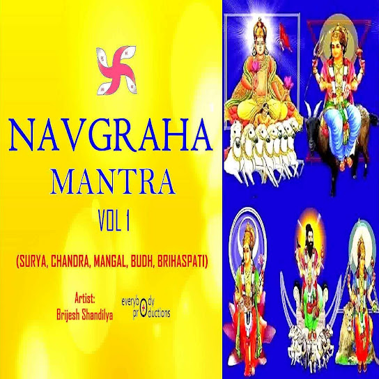 Navgraha Mantra, Vol. 1 (Surya, Chandra, Mangal, Budh, Brihaspati)