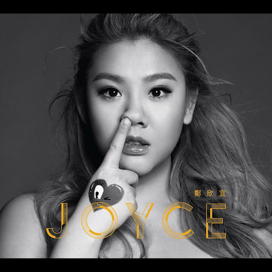 JOYCE