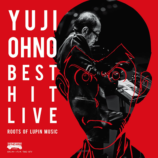 YUJI OHNO BEST HIT LIVE at Tokyo International Forum Hall A 2022.1.28 (Special Edition)