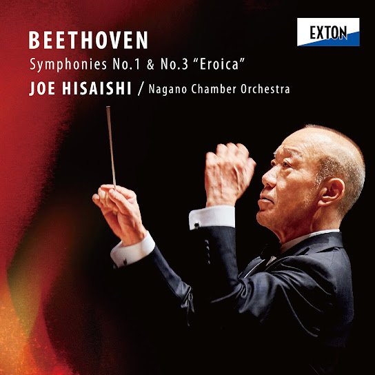 Beethoven: Symphonies No. 1 & No. 3 ''Eroica''