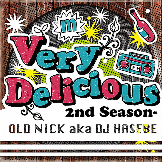 Very Delicious -2nd Season-