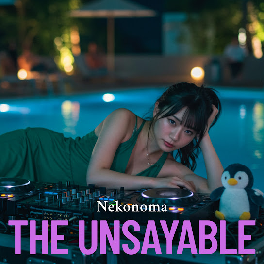 The Unsayable