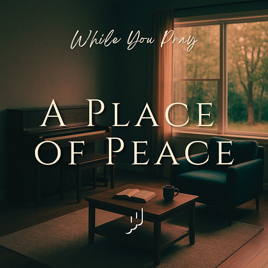 A Place of Peace