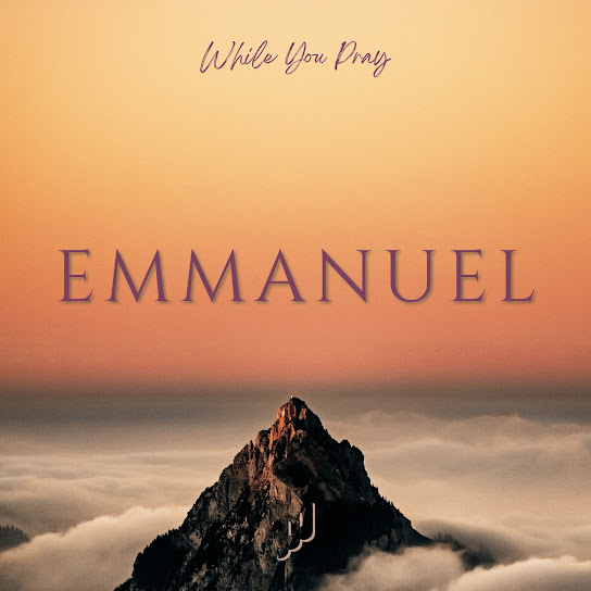 Emmanuel