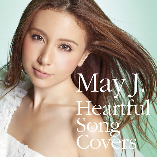 Heartful Song Covers