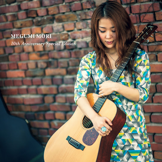 Sobani 10th Anniversary Special Edition - Tsuzuite Iku Hibi -