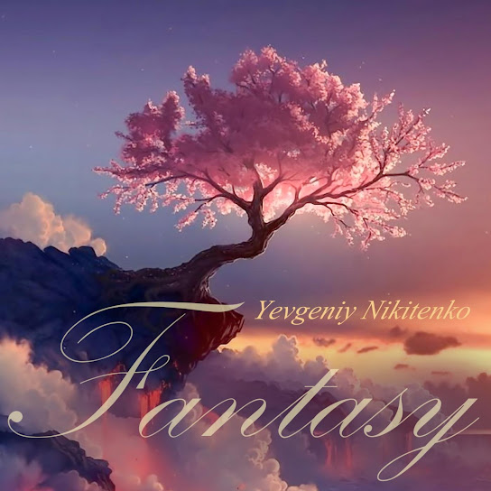 Fantasy