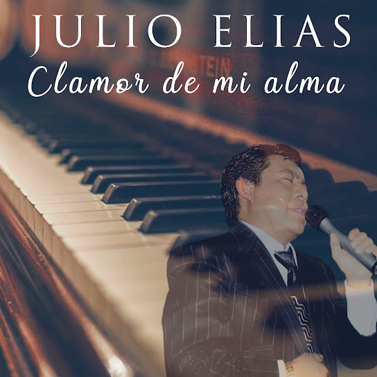 Clamor de Mi Alma