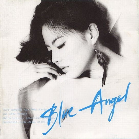 Blue Angel