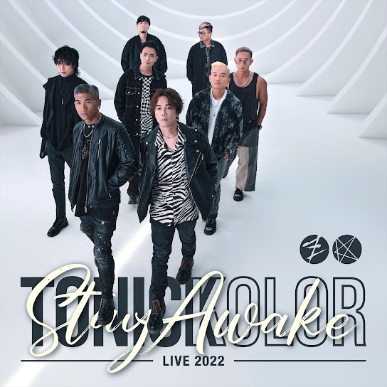 TONICKOLOR Stay Awake Live 2022 (Live)