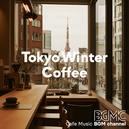 Tokyo Winter Coffee