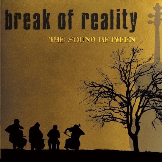 The Sound Between (Electric)