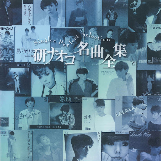 Naoko Ken Single Collection