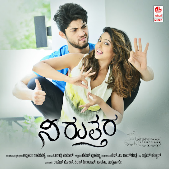 Niruttara