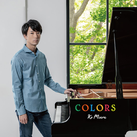 COLORS