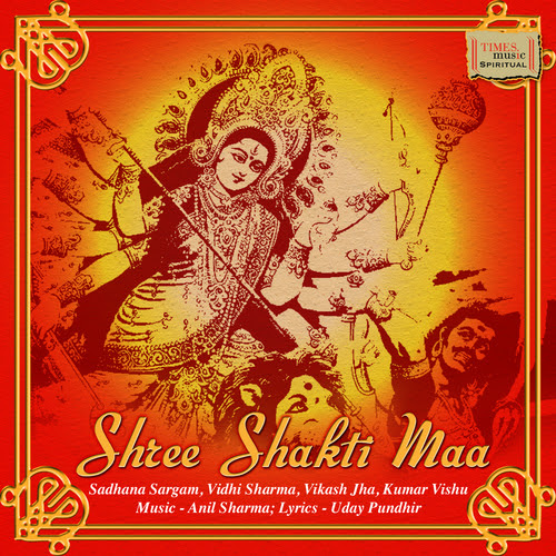 Shree Shakti Maa