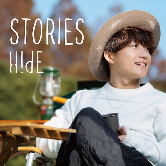 Stories