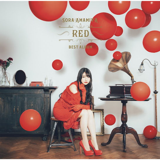BEST ALBUM: RED