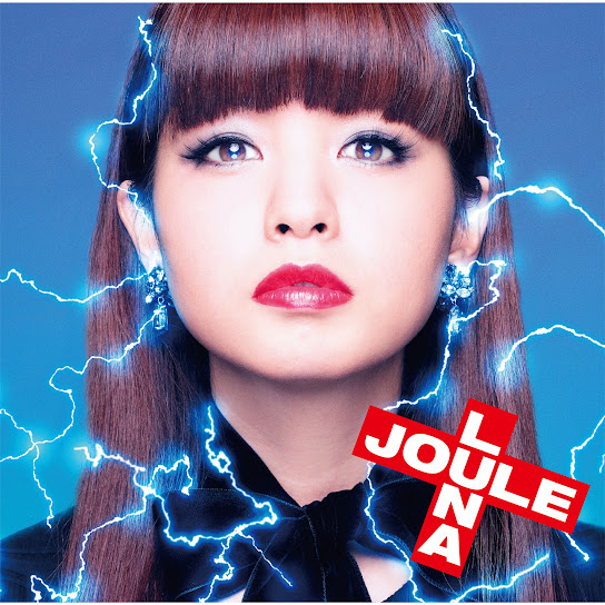 Luna Joule (Extra Edition)
