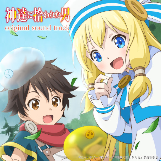 TV Animation "By the Grace of the Gods" Original Soundtrack