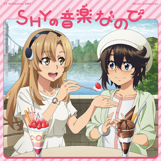 TV Animation "SHY" Music Collection: This is SHY's Music