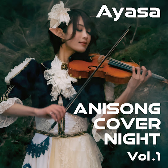 ANISONG COVER NIGHT Vol.1