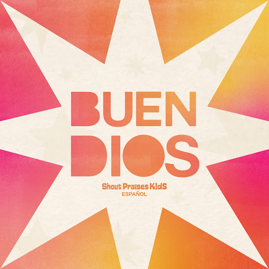 Buen Dios