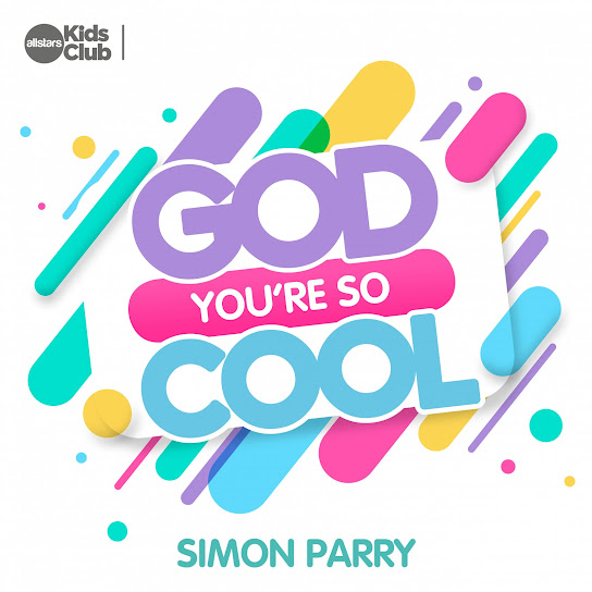 God You're So Cool