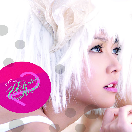 Electric Angel [2nd Version] - Electric Angel (2nd Version)