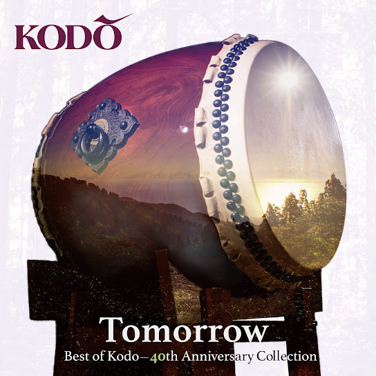 Tomorrow