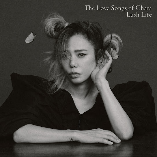 The Love Songs of Chara Lush Life