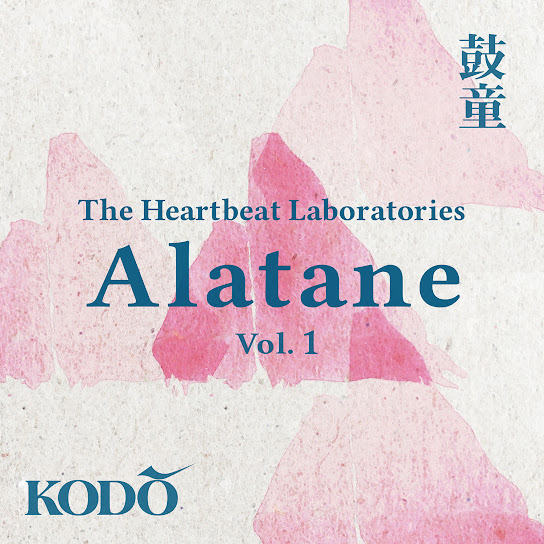 The Heartbeat Laboratories “Alatane” Vol. 1