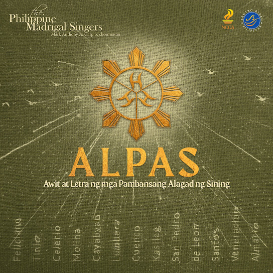 ALPAS: Awit at Letra ng mga Pambansang Alagad ng Sining