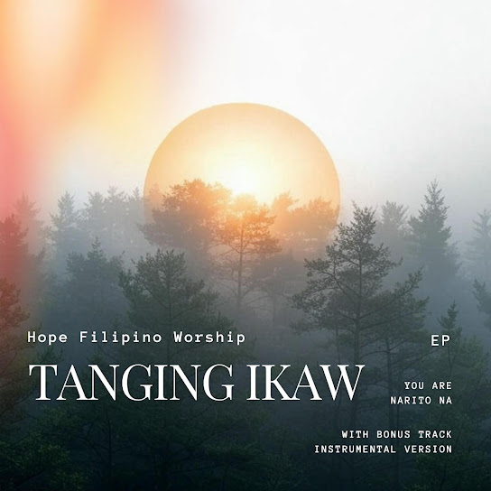 Tanging Ikaw