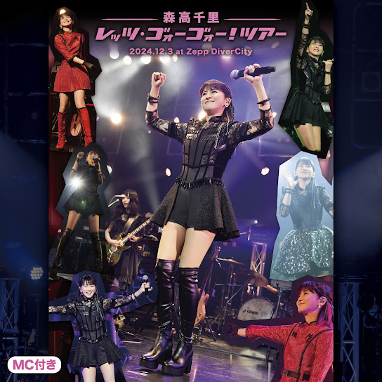 Let's Go Go! Tour (Including MC; Live at Zepp DiverCity, 2024.12.3)