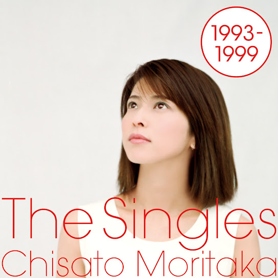 The Singles 1993-1999