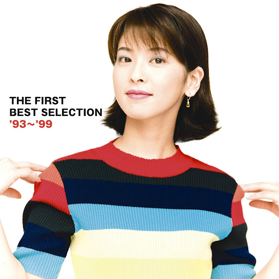Chisato Moritaka THE FIRST BEST SELECTION '93～'99