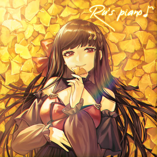Ru's Piano Drama & Movie Collection, Vol. 1