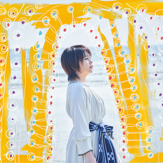 Aitai ~Kanasando~