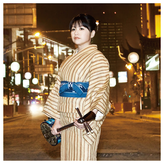 歌さがし～亜洲之風～ - Uta Sagashi- Asia no Kaze -
