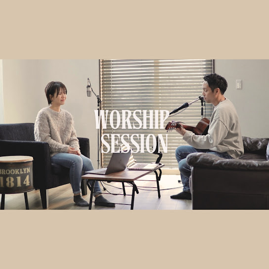 Worship Session #3