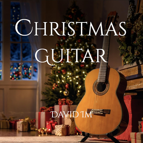 Christmas Guitar